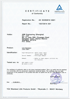 此为杭州福特CD539项目激光房德国TUV认证证书